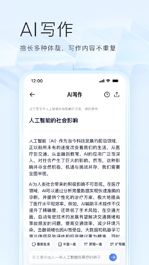 金毛犬在机械齿轮堆成的月亮上打滚壁纸