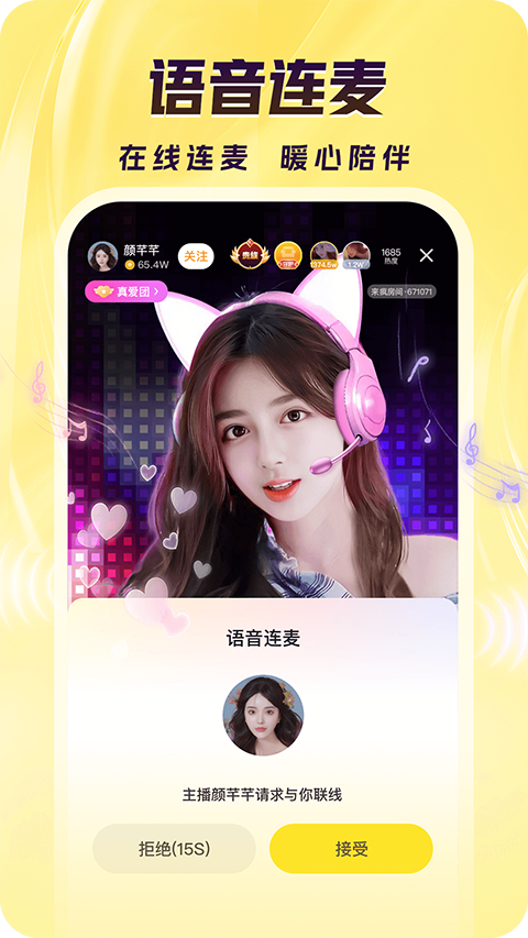 漂浮在咖啡杯中的月球表面与陨石拉花的创意壁纸