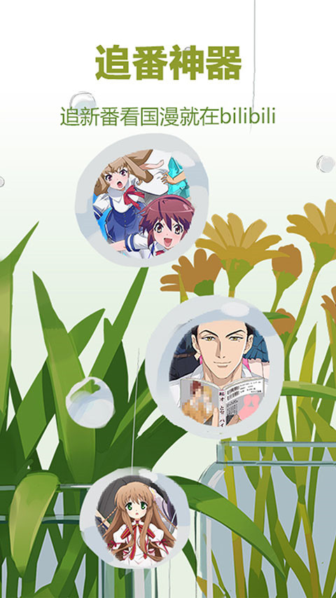 沙漠中仙人掌与星空银河的极简壁纸