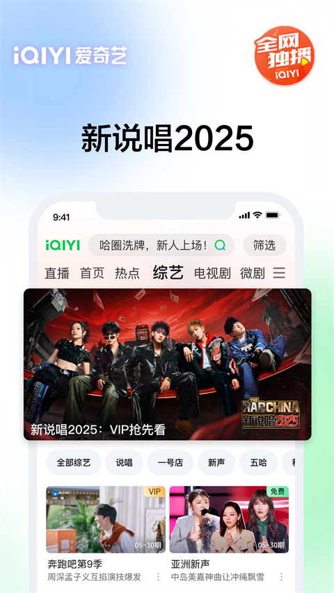 孔雀开屏引雷劈开云雾城壁纸