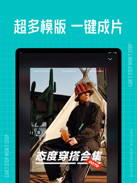 玻璃罐中封存着微型暴风雪的桌面壁纸