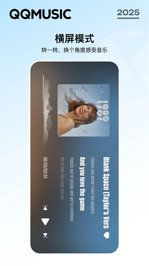 松鼠囤松果堆成星塔尖壁纸